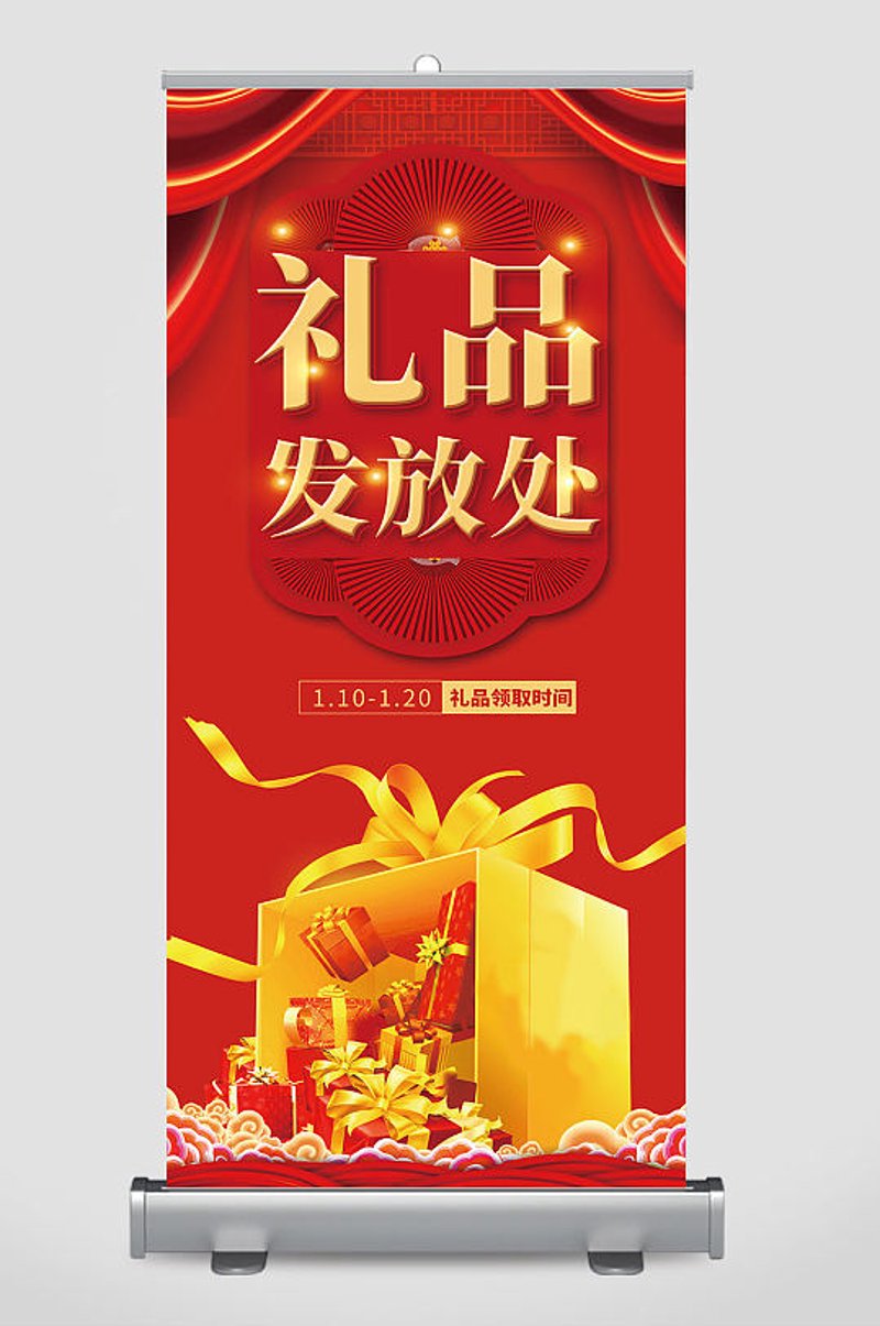 节日礼品送礼，如何选到适合的礼物？