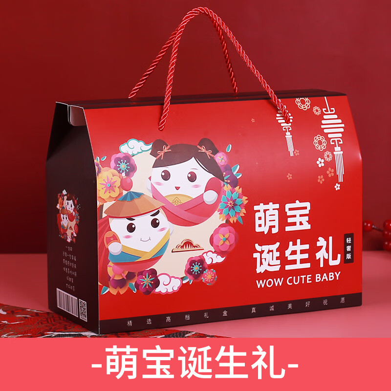 如何为宝宝挑选一份难忘的生日礼物?