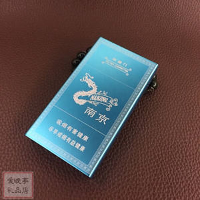南京状元宝贝礼品中心，为您提供个性化礼品定制服务！